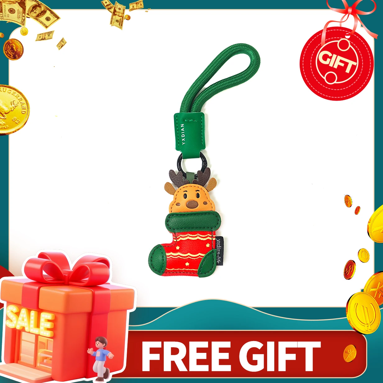 

OUCHI Free Gifts for the Double Eleven Event