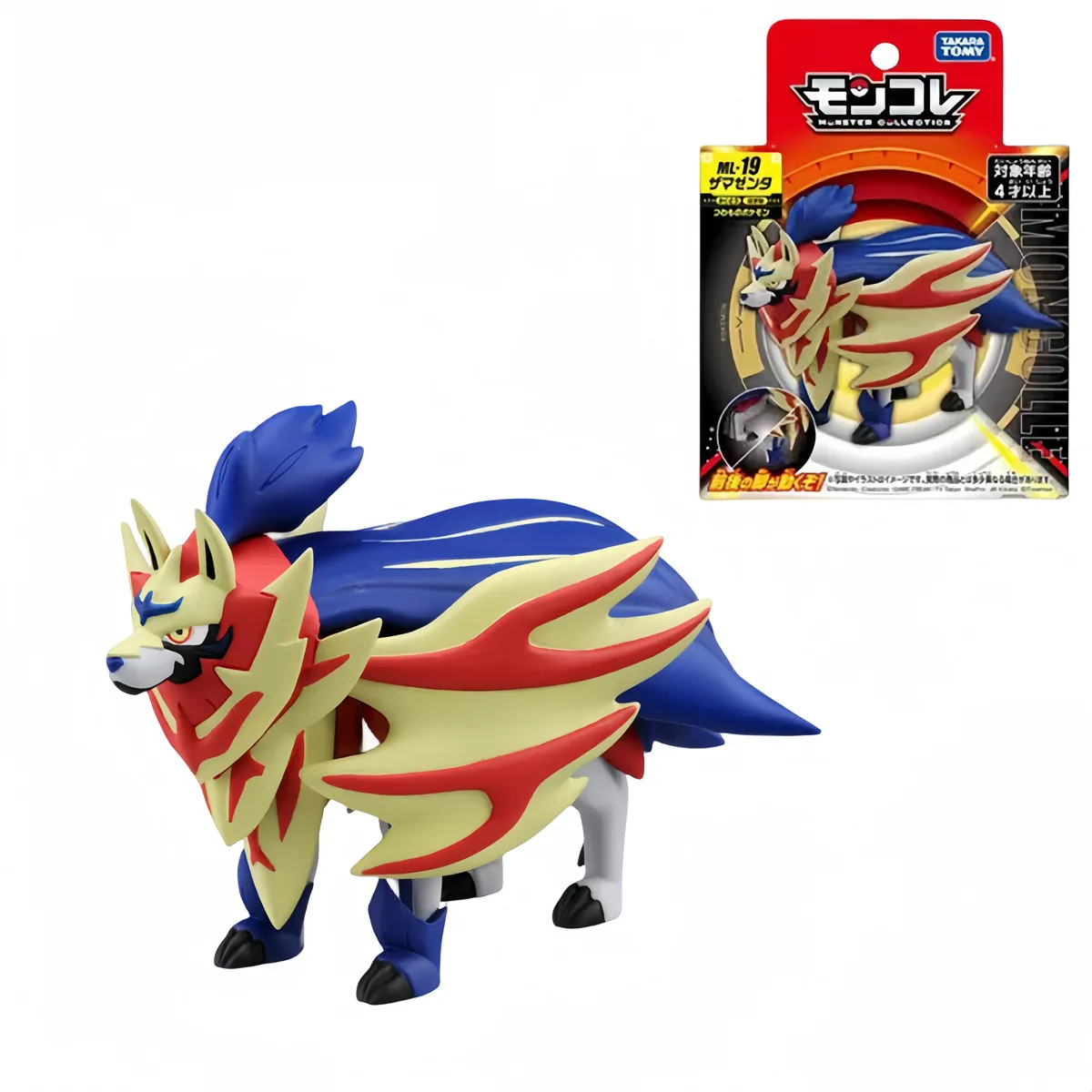 Original Pokemon Lucario Solgaleo Zygarde Inteleon Litten Zamazenta Figuren Spielzeug Quaxly Action Figure PVC Modell Puppe Geschenke