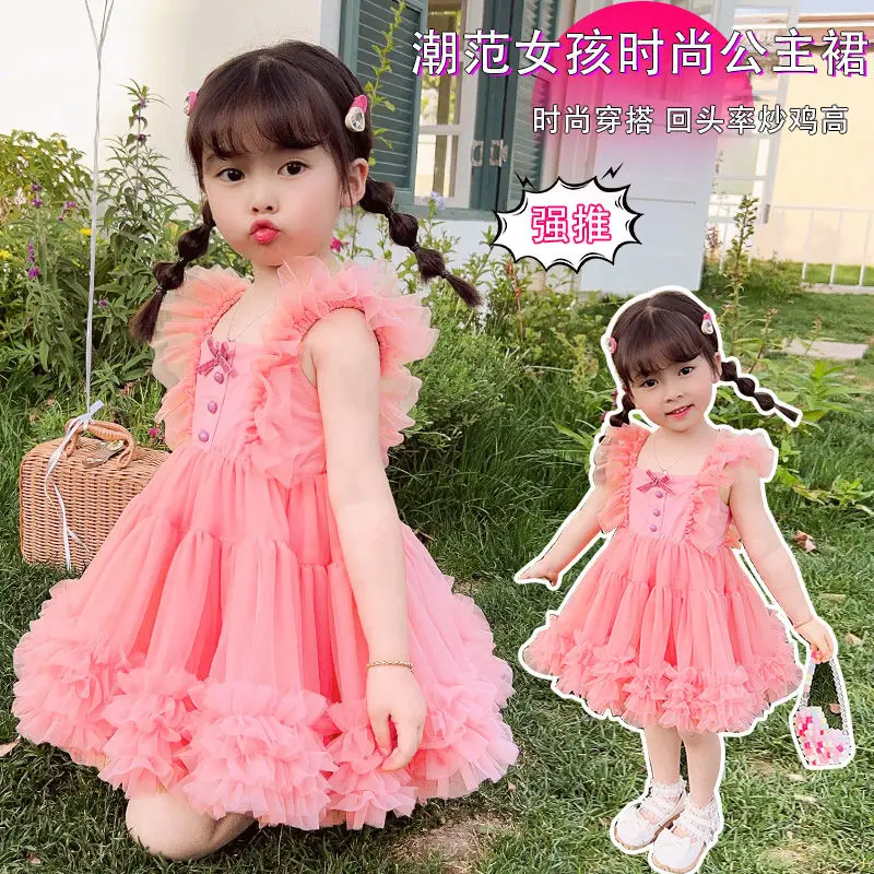 

Girls' Skirt Summer New Children's Trendy Mesh Dress Baby Cute Princess Style Pettiskirt Pdd