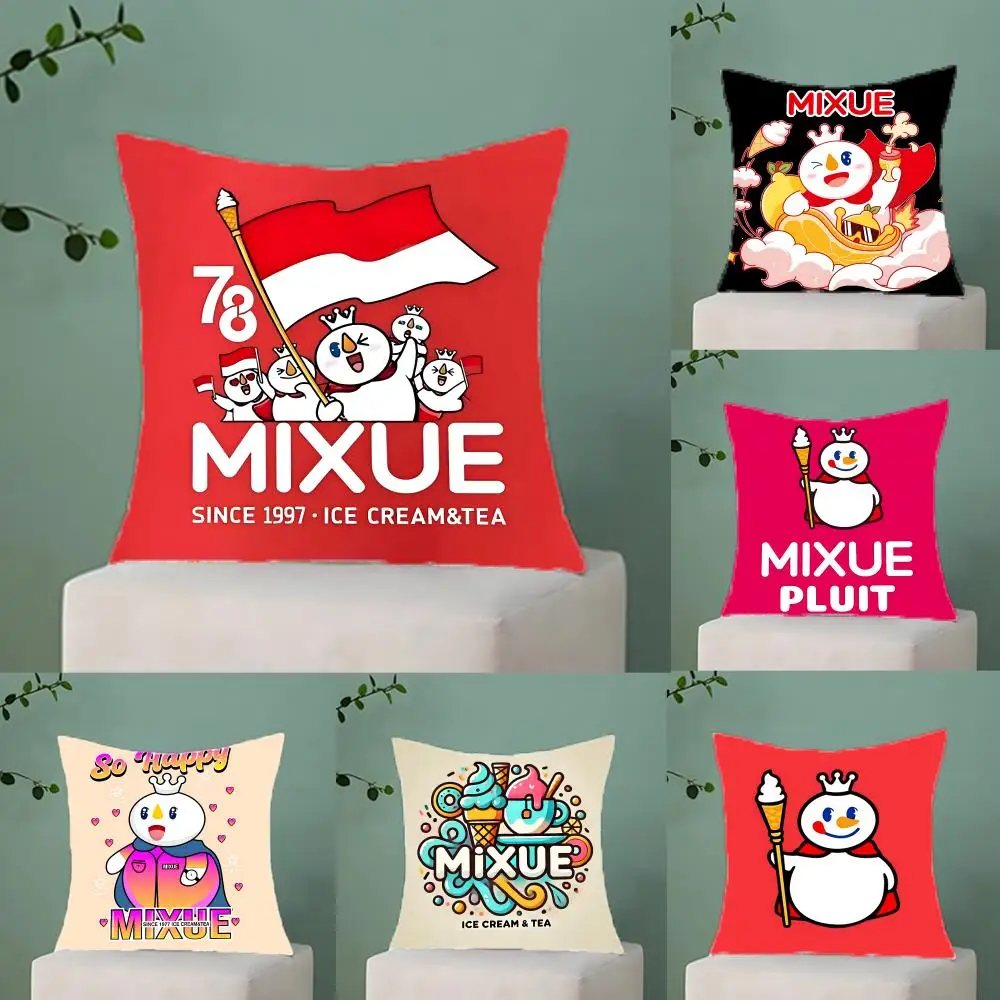 

Наволочка MIXUE Ice Cream & Tea: Защита от пылевых клещей, невидимая молния, шелковистый короткий плюш, чехол для диванной подушки