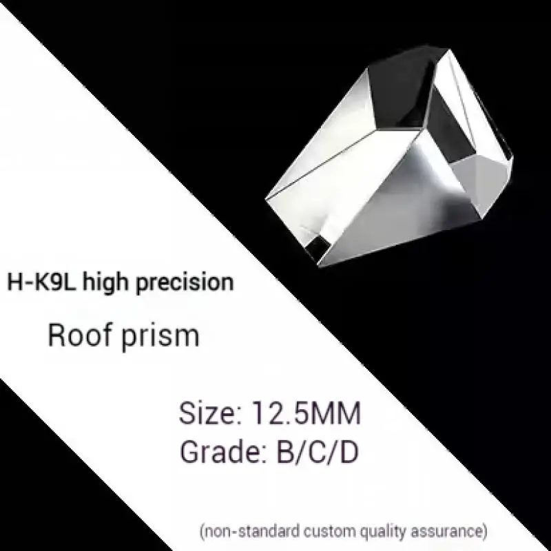 12.5mm Amici Roof Prism Half‑Ridge Optical Prism Image Invert Revert for Astronomical Telescope