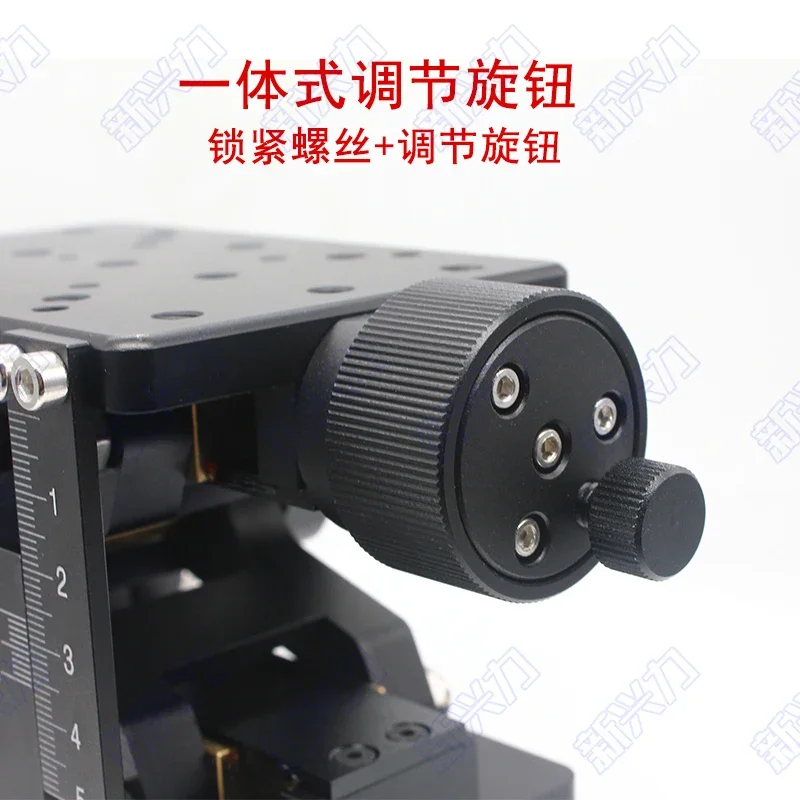 Z-axis lifting platform large stroke precision manual fine tuning platform laboratory displacement sliding platform translation