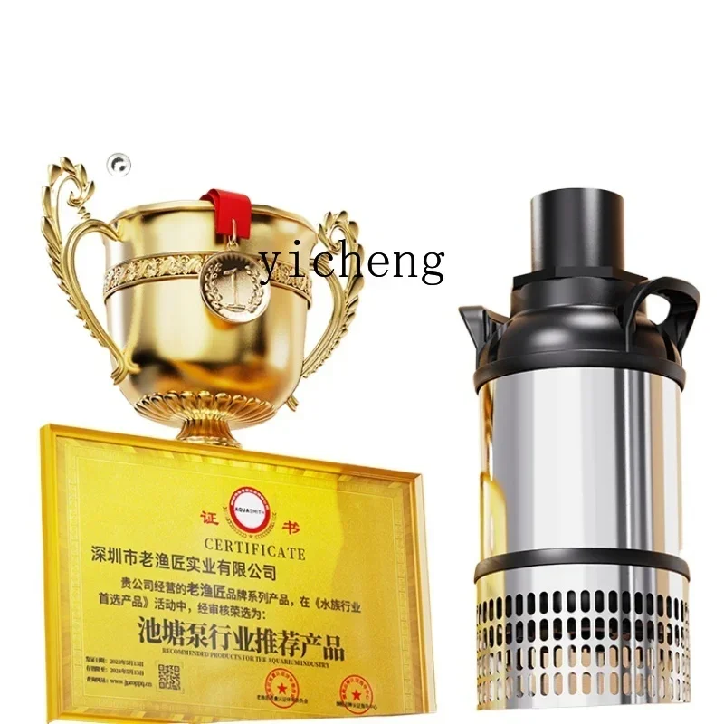 

ZF насос для пруда с циркуляционным фильтром, насос для пруда, погружной насос из нержавеющей стали