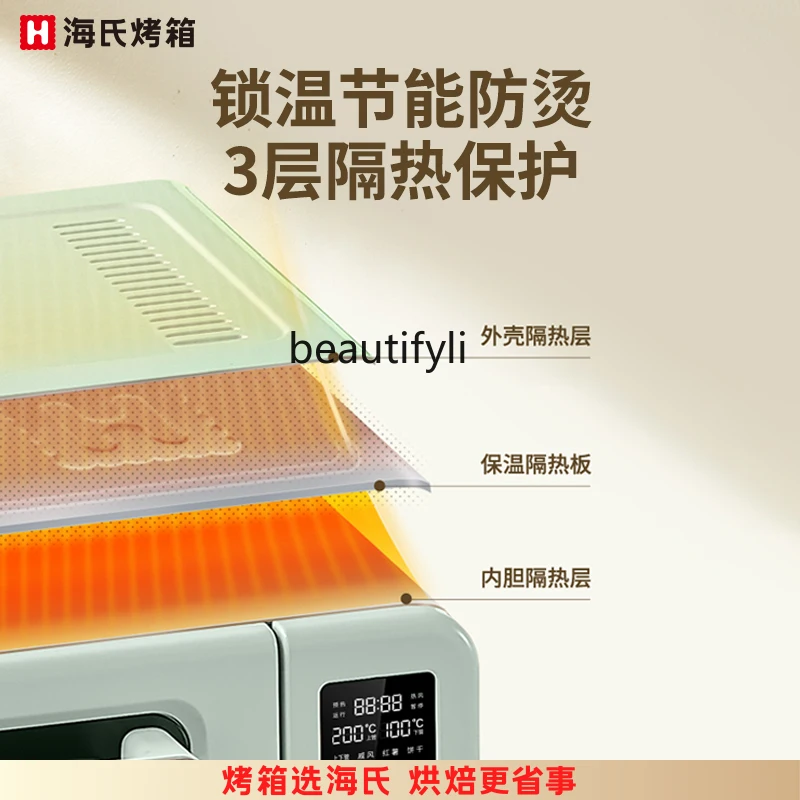 Oven, new household electric oven baking multi-function small mini large capacity