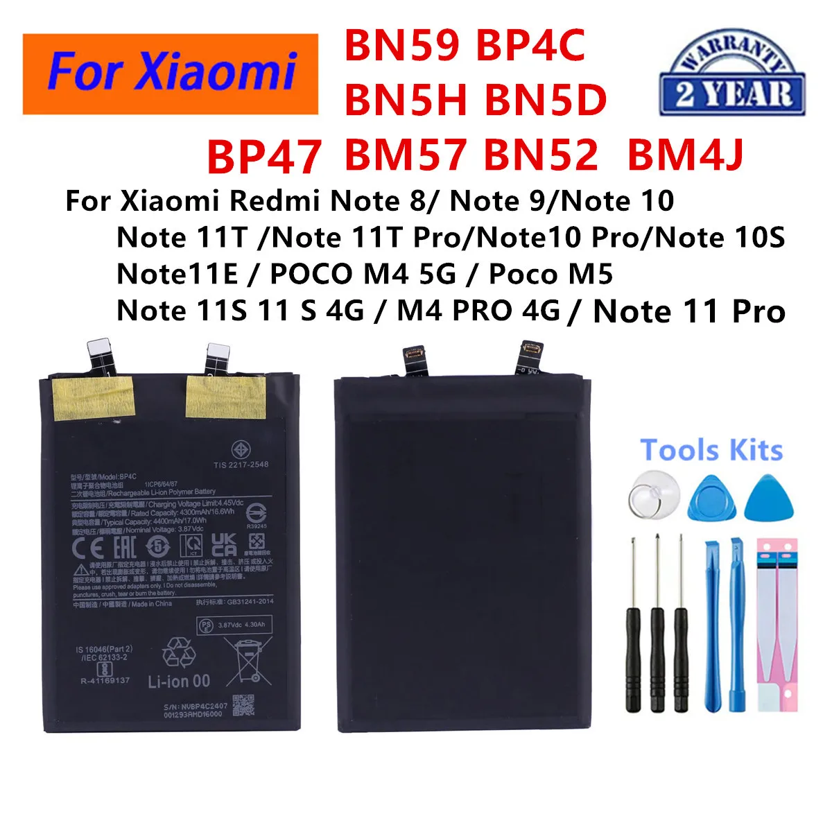 

BN59 BP4C BN5D BP47 Аккумулятор для телефона Xiaomi Redmi Note 10 Pro/9/10S/Note 11T Pro/Note 11E/POCO M4 5G/Poco M5/Note 11S