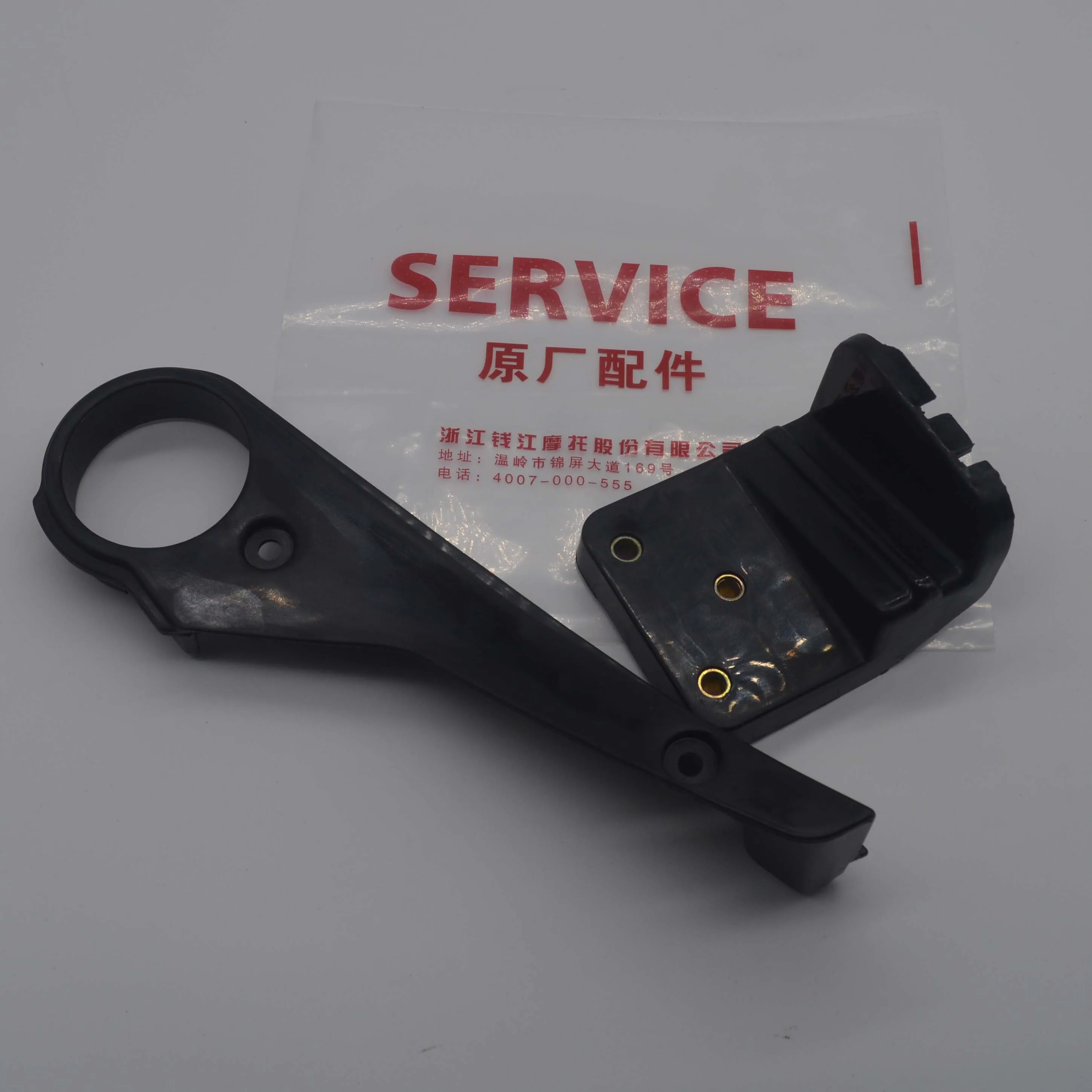 600cc دراجة نارية سلسلة المنزلق دليل المطاط ل Benelli BN600 TNT600 Stels 600 Keeway RK6 / BN TNT 600 #1