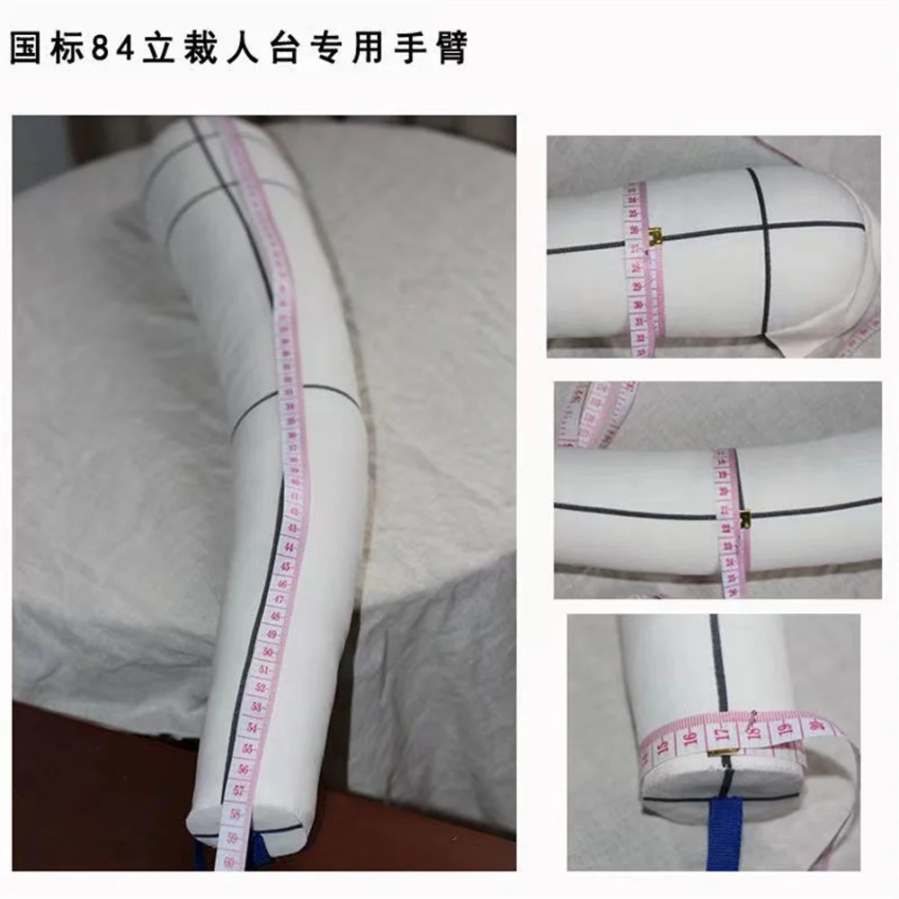 Soft Arm Cloth Machine Supplier, Hand Art Mannequin Body, Cotton Linen Fabric Connect Shoulder , B503AB