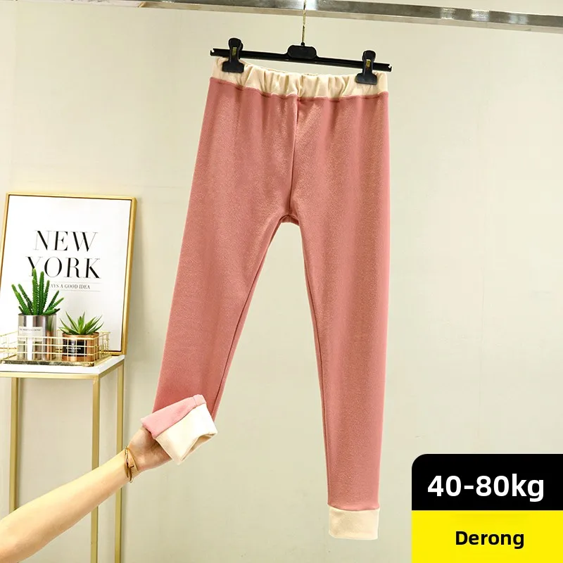 Thiened Fce Women's Thermal Trousers Winter Warm Tight Fit High Waist Long Pants Cotton Underwear Base Layer Tights