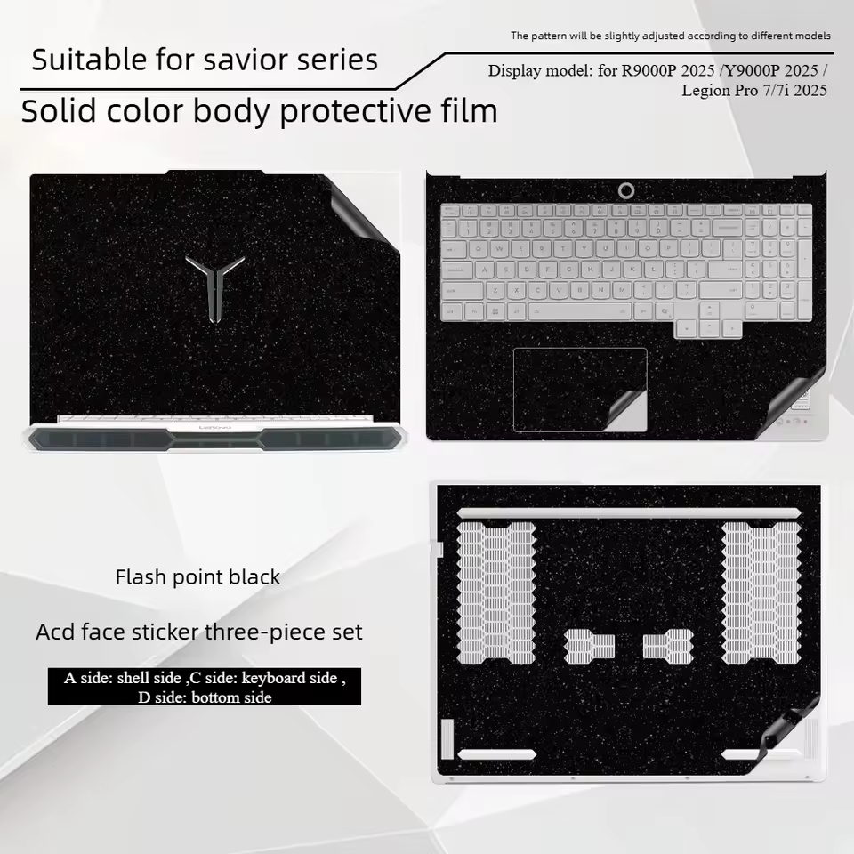 보호 필름 부착 예시 1