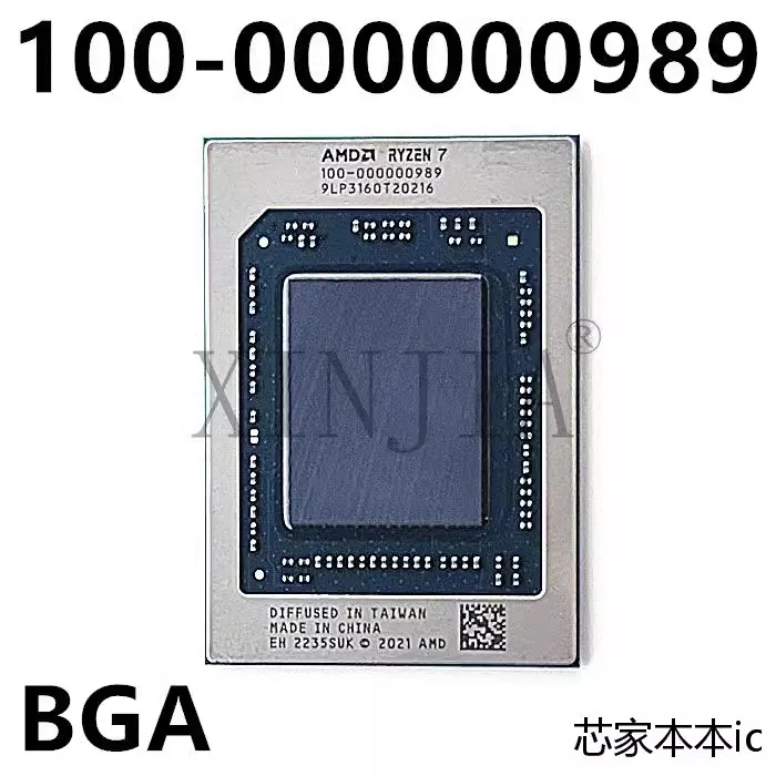 100% tested perfect R7-7735H 100-000000989 R7-7535H 100-000000990 CPU chip