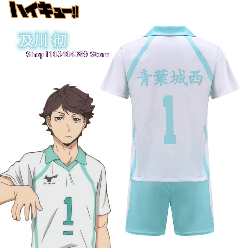 

Haikyuu Tobio Kageyama Koushi Sugawara Oikawa Tooru Cosplay Costume Uniform Jersey 2024 New Party Gift Cos Set For Boy And Girls