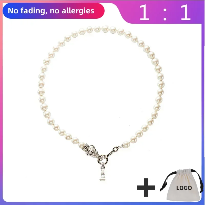 2024 New Senior The Year of The Loong Limited Pearl Leader Saturn Necklace Earrings Luxury Women