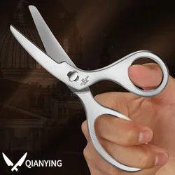 Stainless steel kitchen scissors household multifunctional food scissors detachable food supplement scissors