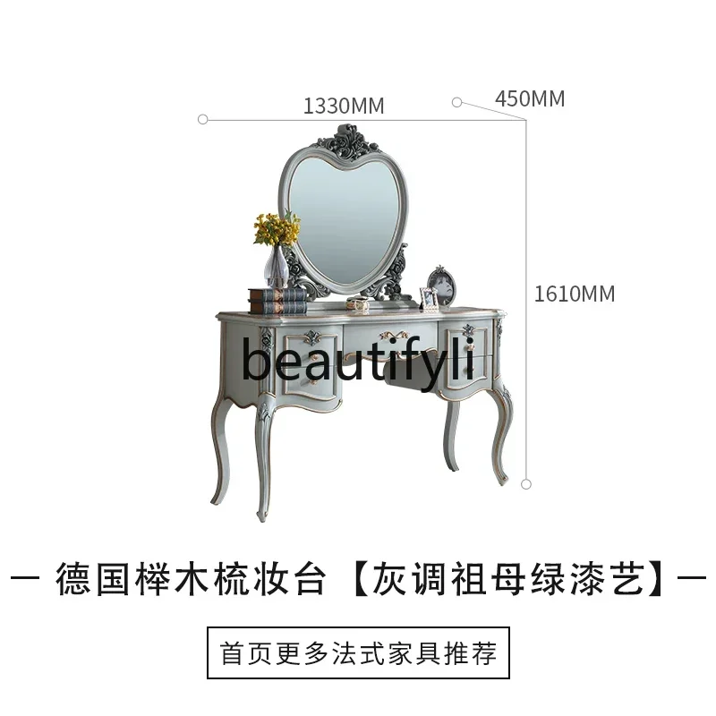 طاولة زينة من الخشب الصلب الفرنسي المنحوت يدويًا، طاولة زينة لغرفة النوم #5