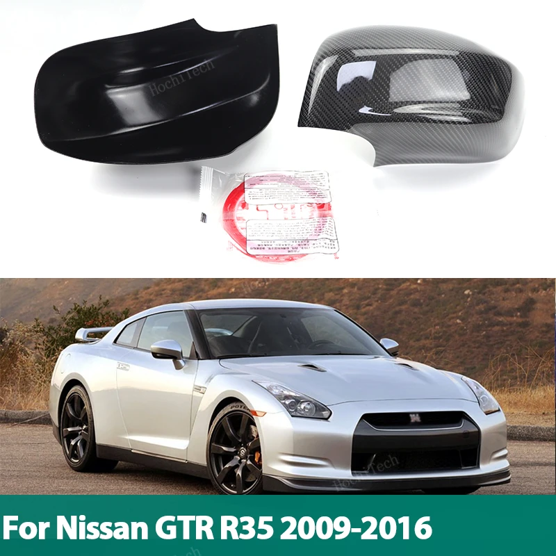 

Real Carbon Fiber Side wing Mirror cover Cap add-on for Nissan GTR R35 2009-2016