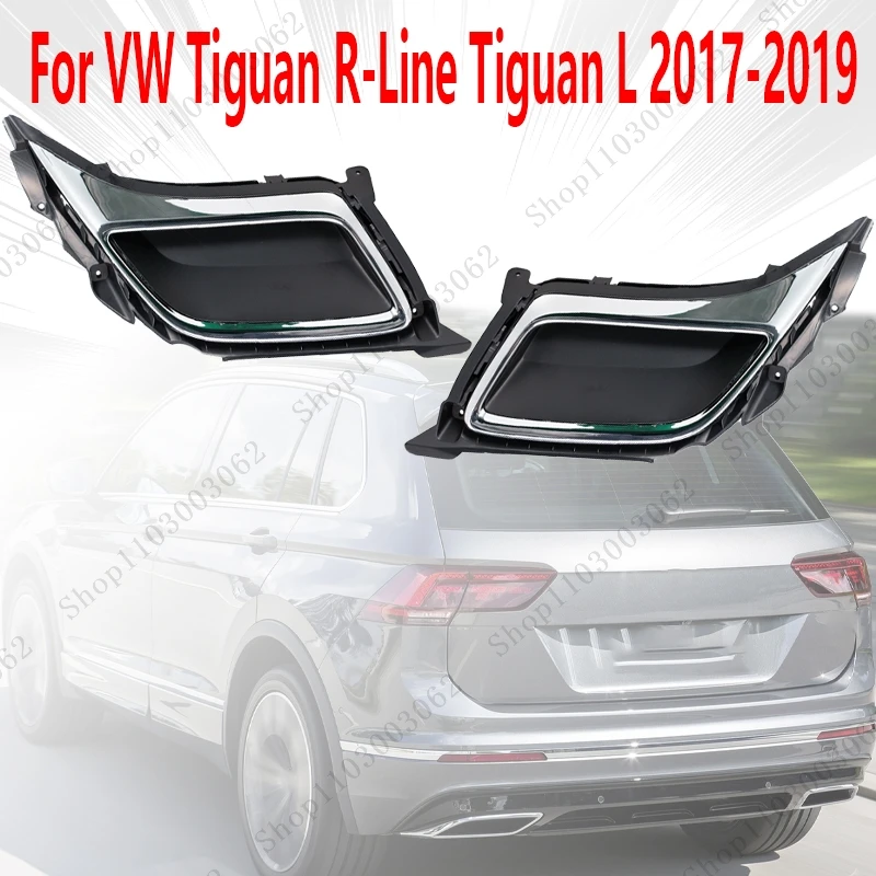 Tail Throat For VW Tiguan R-Line Tiguan L 2017 2018 2019 Car Exterior Throat Cover Exhaust Pipe Tail Throat Bright Strip