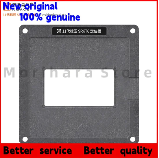 100% новый, разблокированный SRKT6 SRKT4 SRKT3 SRKT8 SRKT1 SRKT7 SRKT5, паяная стальная рамка процессора, черный пластиковый корпус