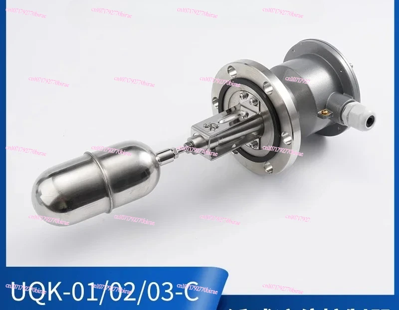 البحرية الكرة العائمة وحدة تحكم في المستوى السائل UQK-01/02/03-C/652 الكرة التبديل المقاومة للانفجار CCS