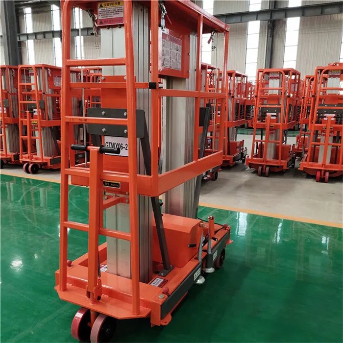 Рисунок 3 - Гидравлическая электрическая подъемная