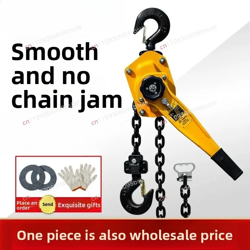 Hand hoist hand pull tightener 0.75T1/2/3 tons manual reversing chain hand pull portable crane