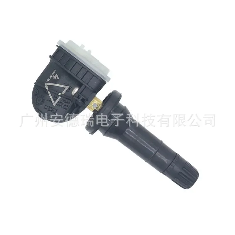 TPMS Tire Pressure Sensor for Chevrolet GMC Cadillac Buick 1354442 Factory Direct Sales