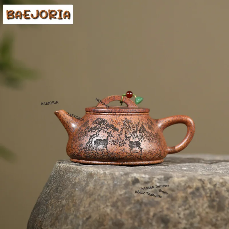 BAEJORIA 340ml Authentic Yixing Purple Clay Teapots Handmade Stone Scoop Pot Raw Ore Section Mud Firewood Kettle Zisha Tea Set