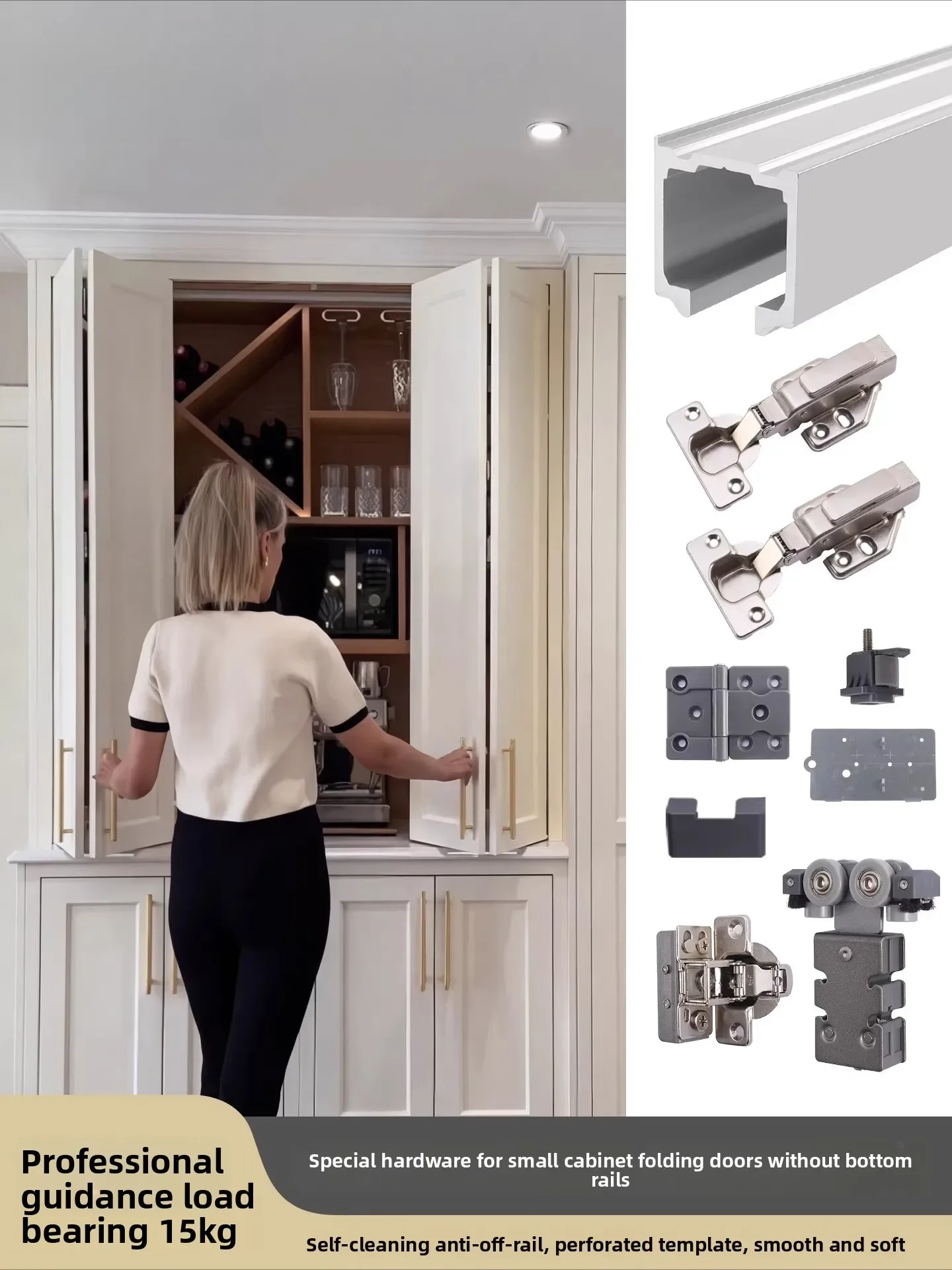 Small cabinet folding door hanging rail without lower rail Full set of sliding sliding door guide rail hanging pulley hardware