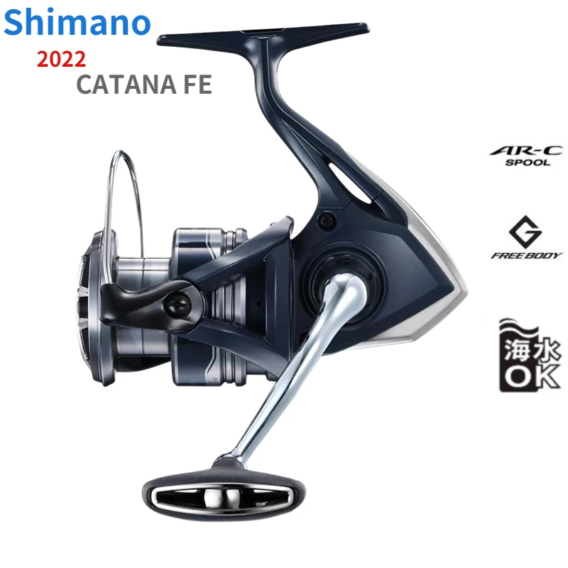 2022 SHIMANO CATANA FE 1000 2500 2500HG C3000 C3000HG 4000 4000HG Spining Fishing Reel