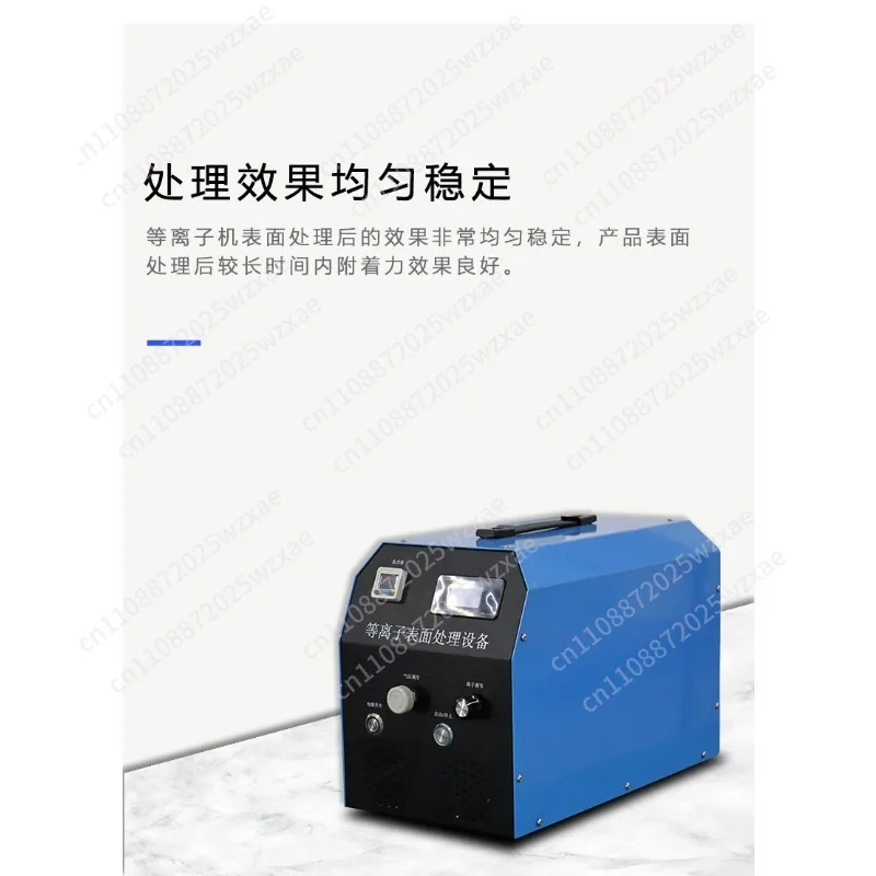 220-240V50/60HZ Plasma treatment Cleaning machine Glass plastic Metal dispensing Screen printing Increase adhesion Hydrophilicit