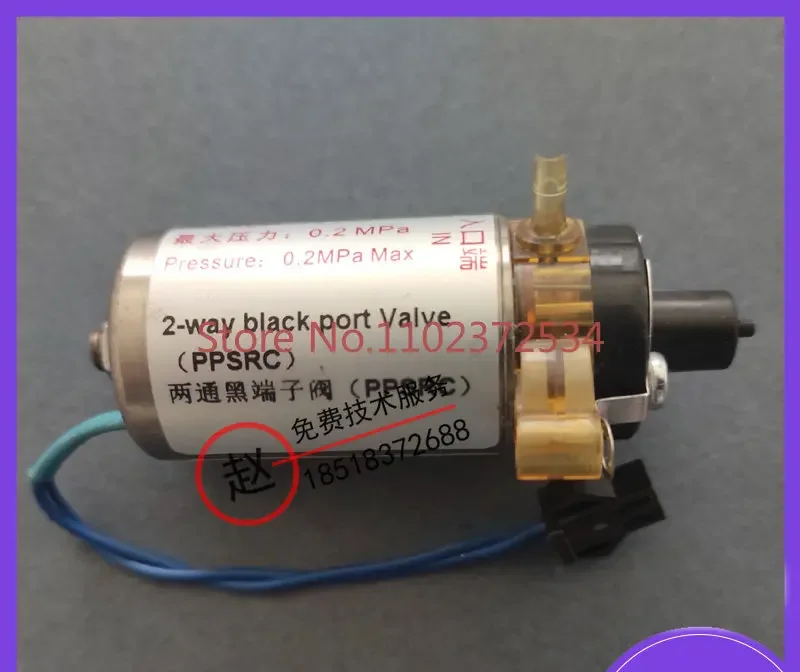 Mindray BC1800/1900/2900/3000plus/3200 solenoid valve, two way valve, self-made valve