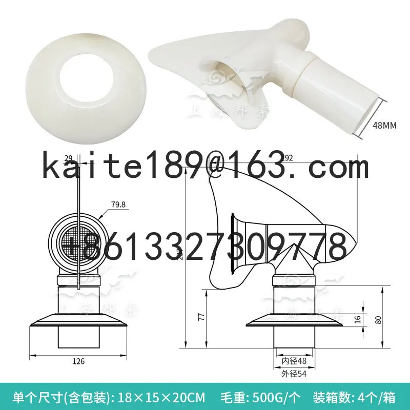 Black water tank vent cap 360 ° autonomous rotating sewer vent RV modification accessories BSF050-2