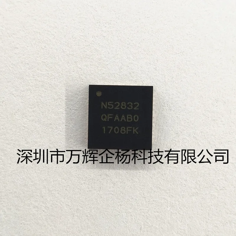 NRF52832-QFAA-R original 9.2 9.9CC