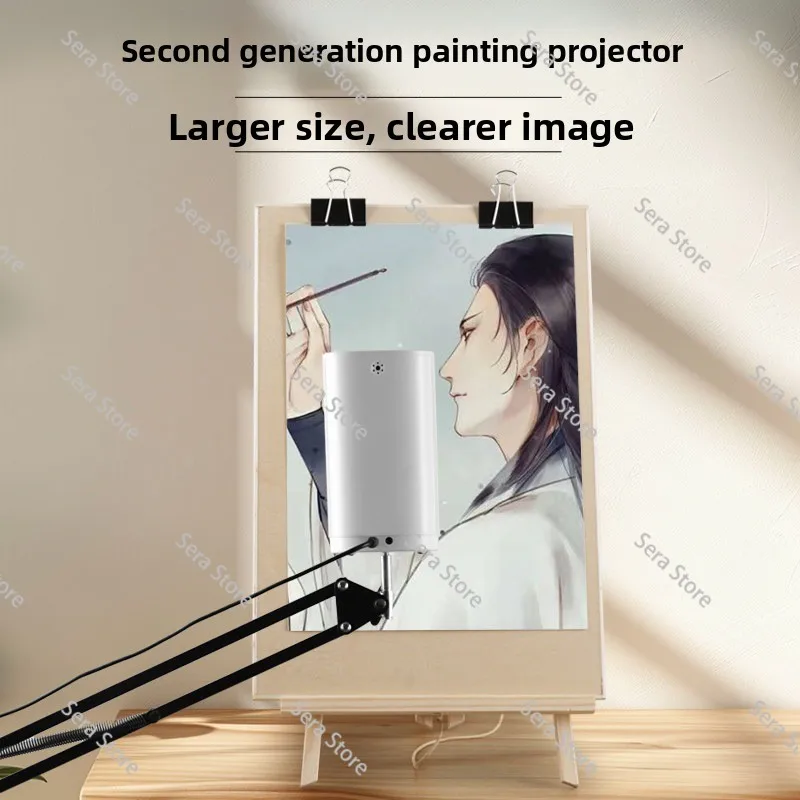 DIY Painting Copy Projection Artifact, Zero-Based Learning Of Digital Oil Painting, Cake Decoration Painting