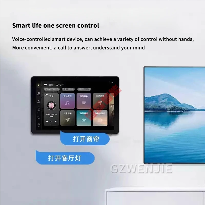Touch Screen 8 Inch Android 11 Smart Home Audio System XIAOAI Voice Control WiFi Background Music Wall Amplifier MIJIA APP