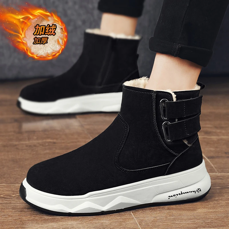 Modern Slip on Warm Insulated Snow Boots Smooth Anti-Rub Lining, Water Repellent Grippy Sole Light for Low Temp Outdoor Trips