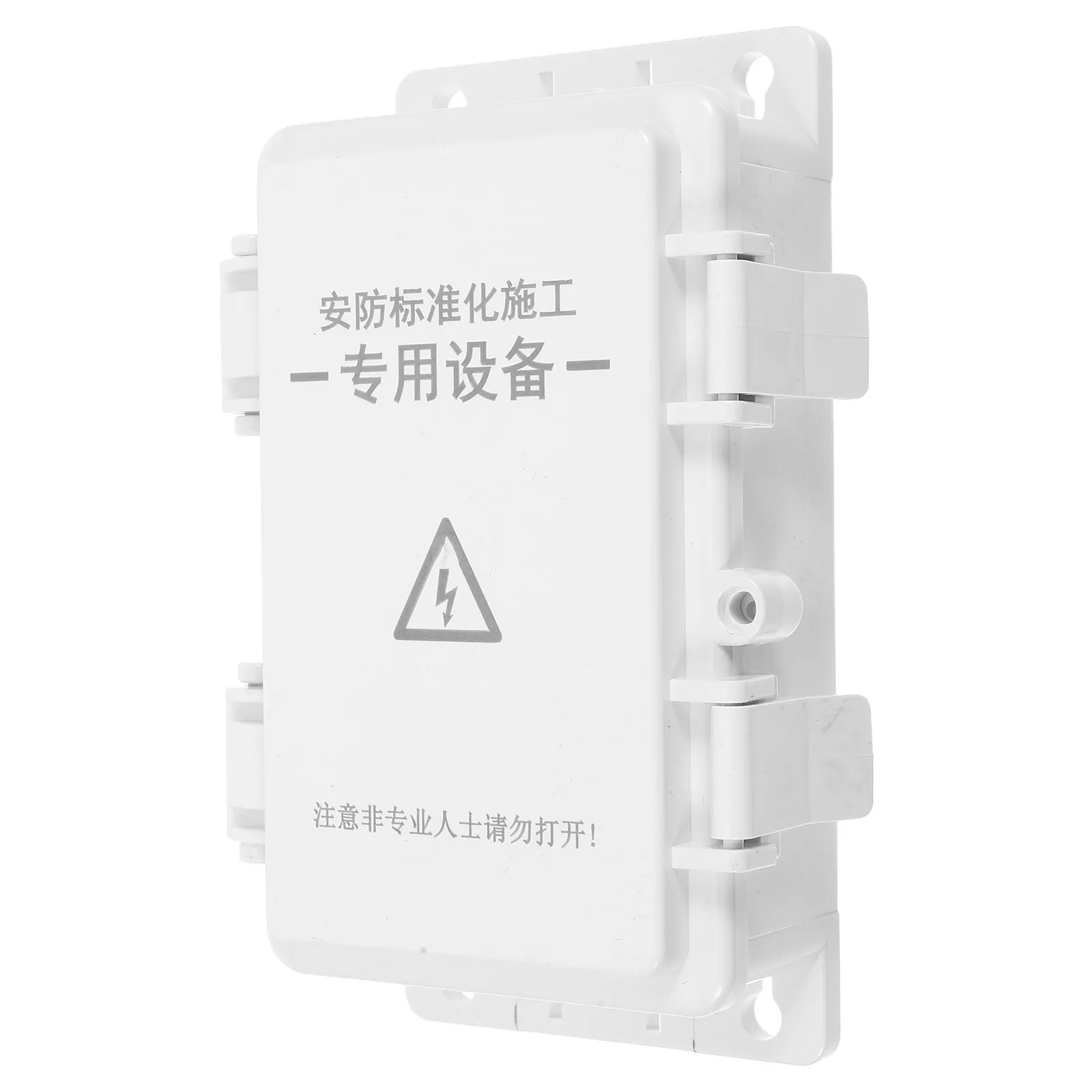 Plastic Waterproof Junction Box Outdoor Electrical Enclosure Weatherproof for Cctv Camera Power Supply Protection Wiring