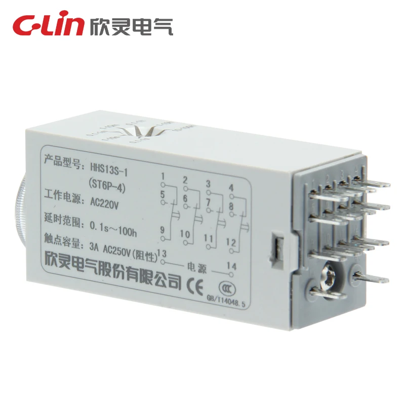 HHS13S (ST6P-2) /13S-1 (H3Y-4) Tijd Relais Base Optioneel