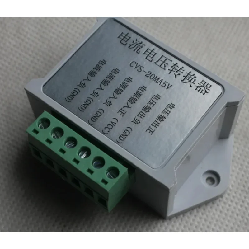 Current Conversion Voltage Converter C/V 4-20MA to 0-5V Conversion Module Converter