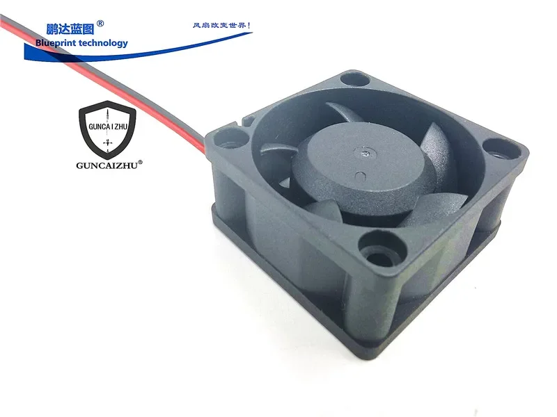 New Guncaizhu 4020 4cm 12V Max Airflow Rate 40*40 * 20mm Cooling Fan