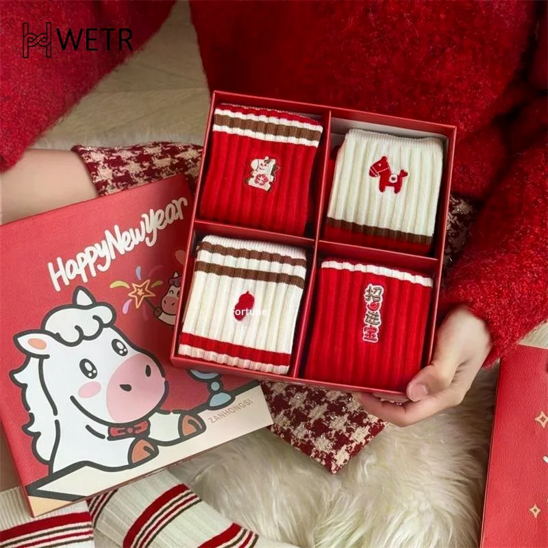 

1/5 пар красных носков «Год Лошади», осенне-зимние теплые носки унисекс, носки средней длины, праздничные носки на удачу к Новому году, подарки