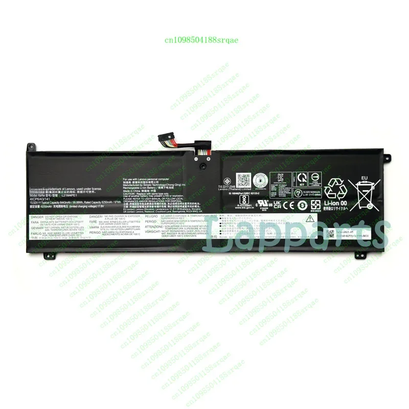 

Новый оригинальный аккумулятор l21b4pe1 l21c4pe1 l21m4pe1 для Lenovo Legion S7 16iah7 "% тест"