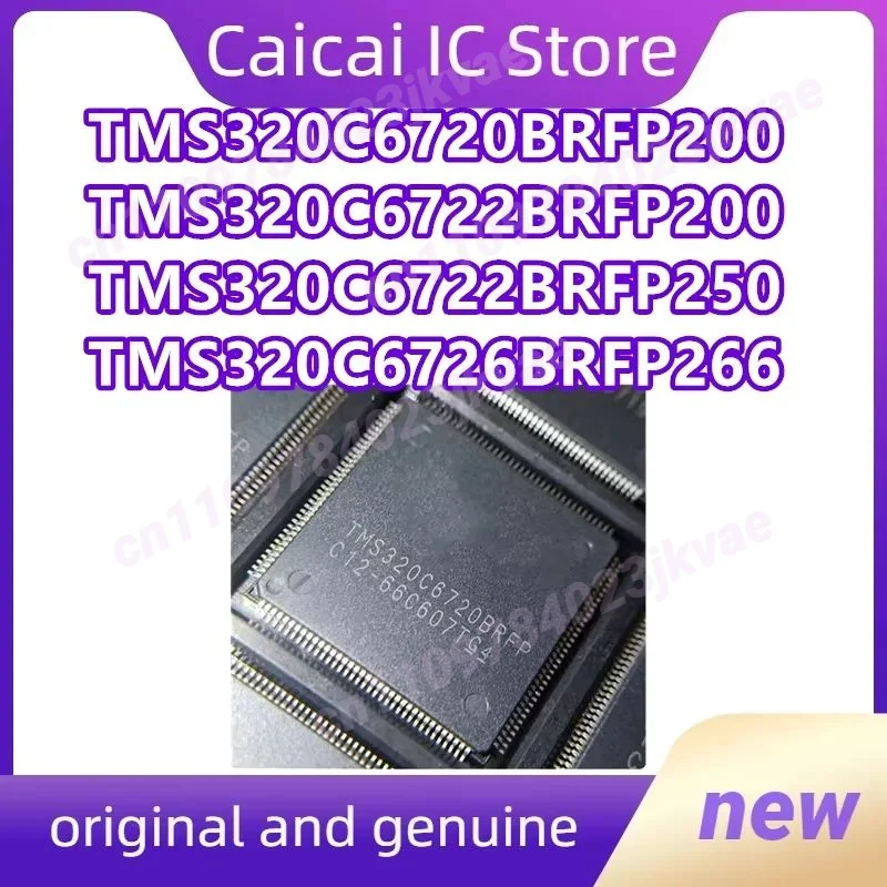 TMS320C6720BRFP200/6722BRFP200/6726BRFP266/250 TMS320 BRFP250 Chipset In Stock New Original 1pcs/lot
