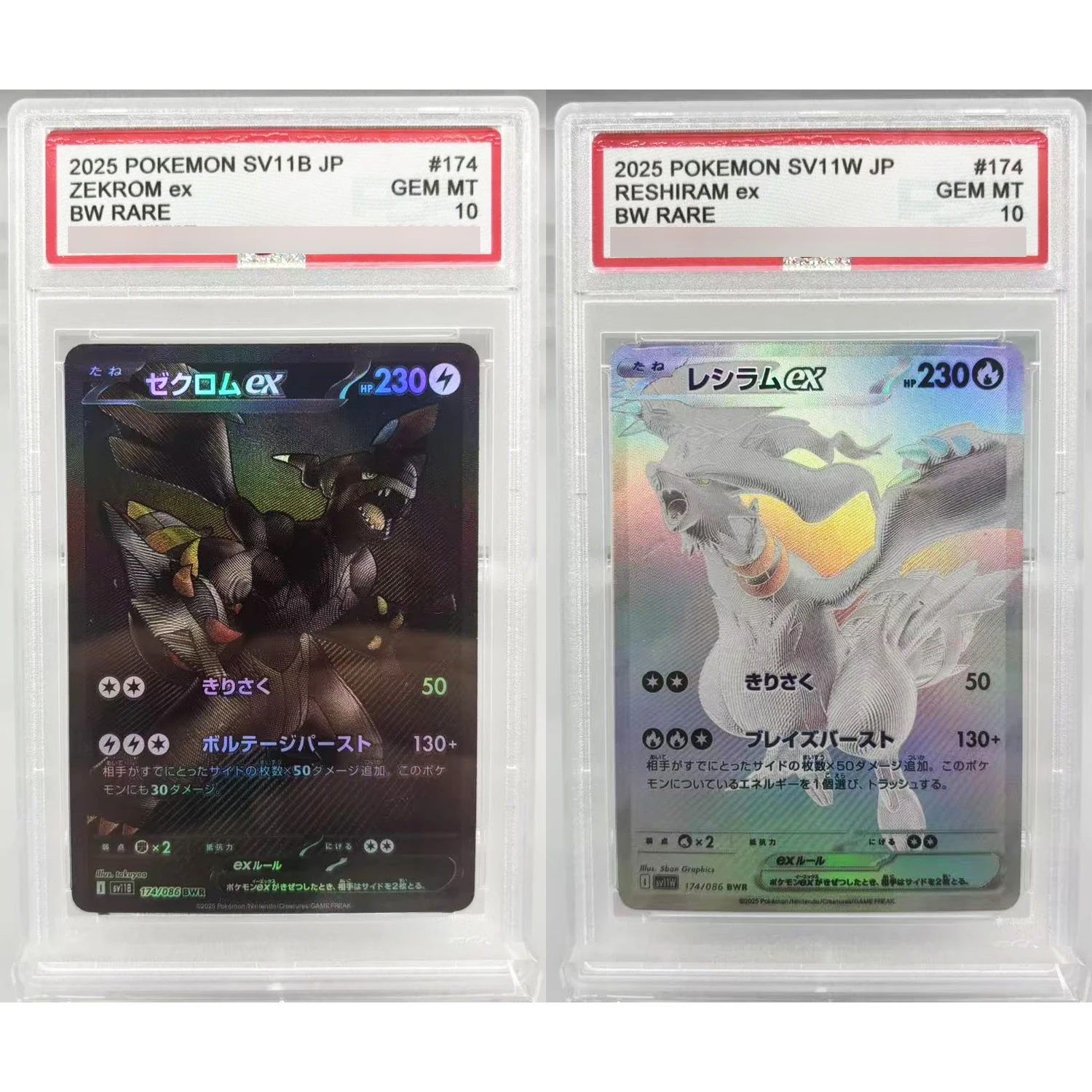 

Diy Ptcg Reshiram Zekrom Umbreon Charizard Japanese Rating Card Self Made Copy Version Classic Anime Collection Card Gift Toy