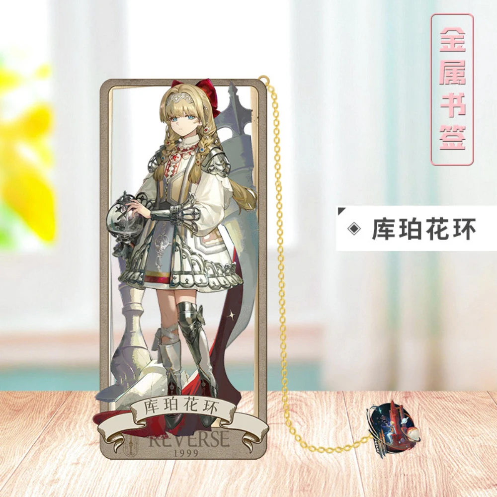 أنيمي عكس: 1999 ريجولوس سوتهيبي دروفيس III ليليا سبعة وثلاثون أطتيكوس المعادن المرجعية الدعائم بطاقات اكسسوارات الهدايا