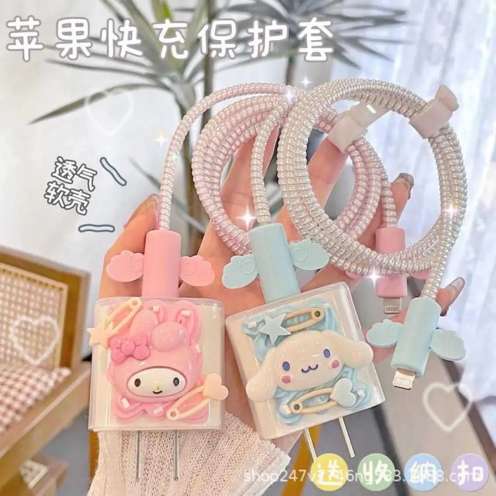 

Защитный рукав для кабеля Sanrio Data My Melody, защита 18/20 Вт для зарядного устройства Iphone, милый мультяшный защитный чехол из ПВХ, аксессуары