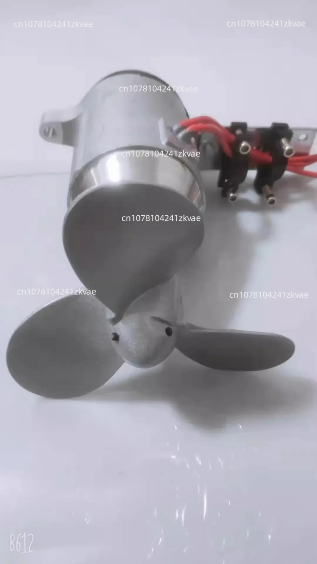 

Brushless electric motor silent and energy-saving thruster