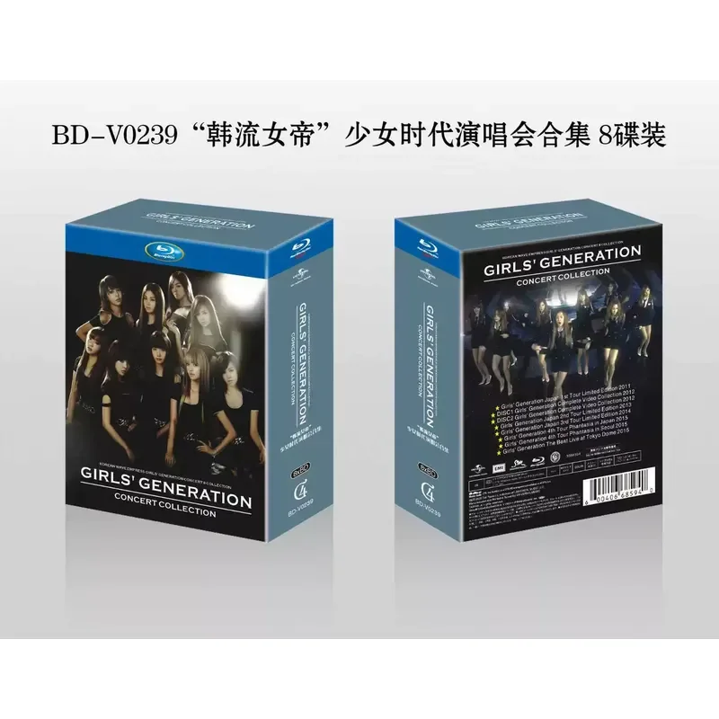 New BD Blu-ray High Definition Girls Generation Concert Collection 8 Discs Original Sound Chinese Characters