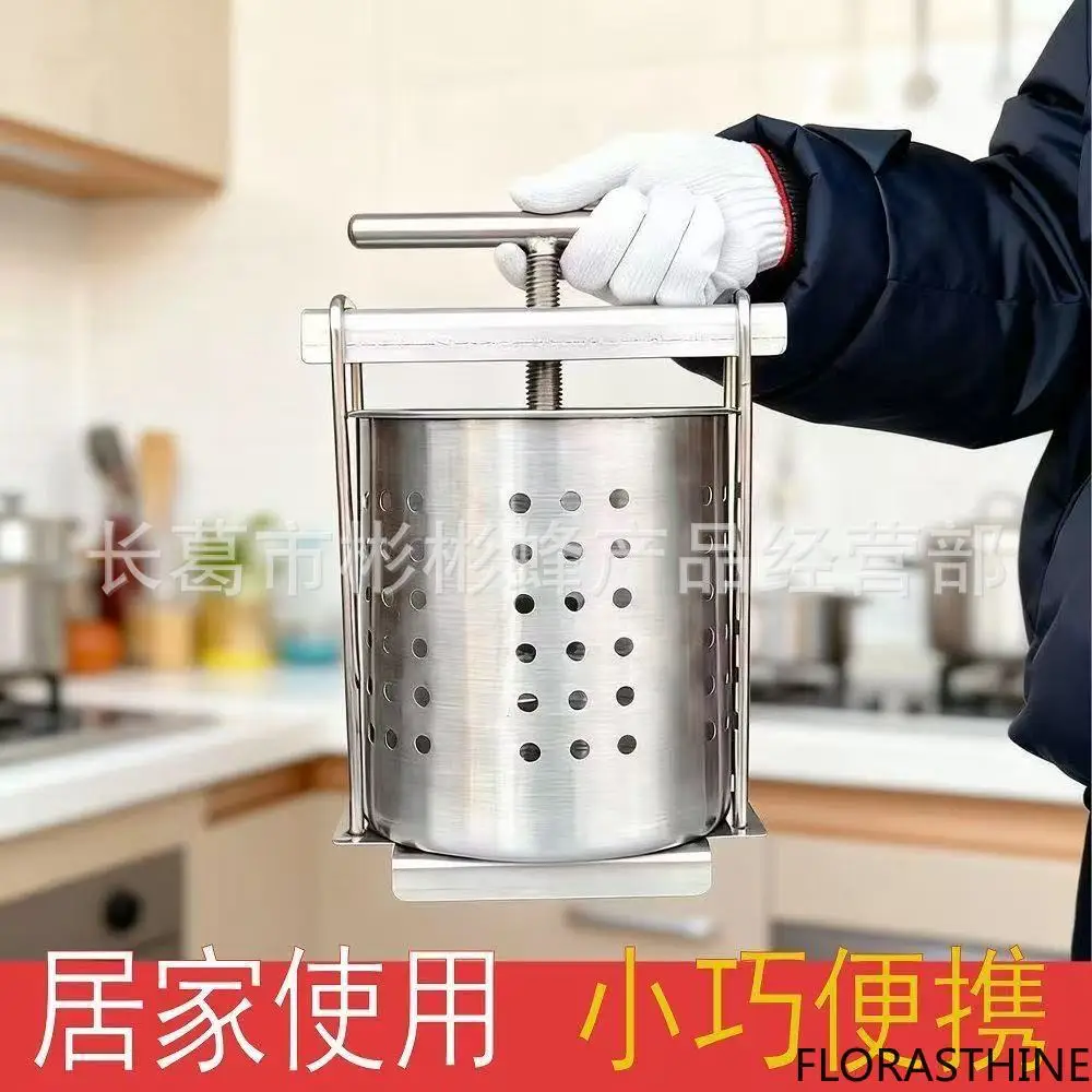 Vegetable Stuffing Squeezer Stainless Steel Honey Press Manual Juicer Household Vegetable Dehydration Stuffing Dumpling Vegetabl