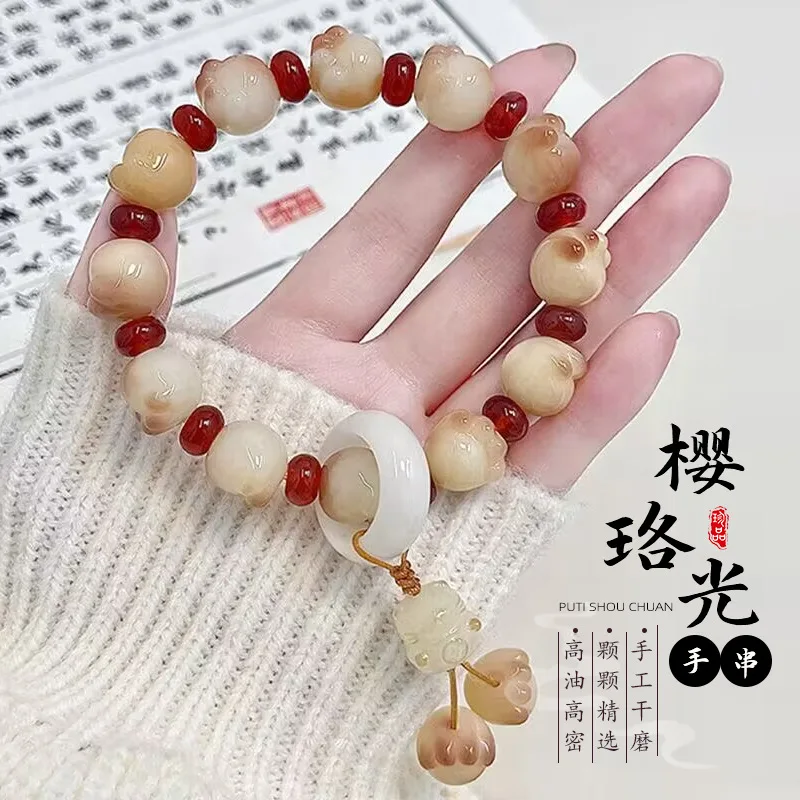 Carved Cat's Paw Bodhi Bracelet Female Student Hand Toy Bracelet White Jade Bodhi Buddha Beads Amusement Article Bracelet Female