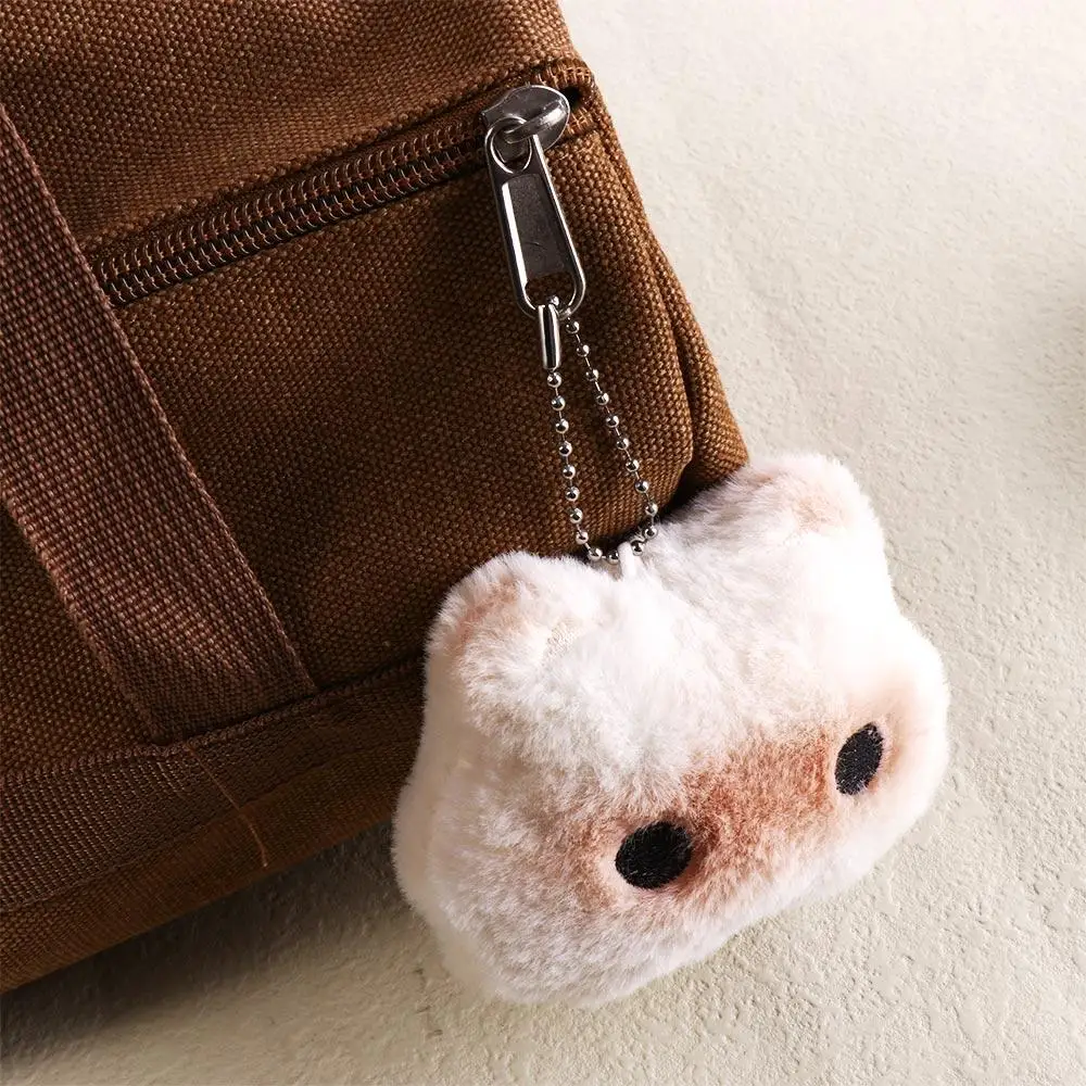 Capybara Animal Squeeze Capybara Plush Keychain Cartoon Soft Siamese Cat Keyring Creativity Plush Stuffed Star Squeak Toy Unisex